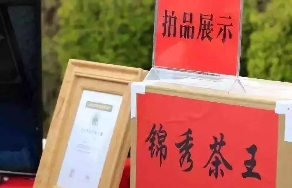 十大名茶十大名酒十大名烟排行榜你认识几个