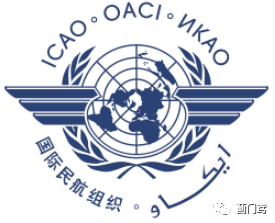 icao国际民用航空组织介绍