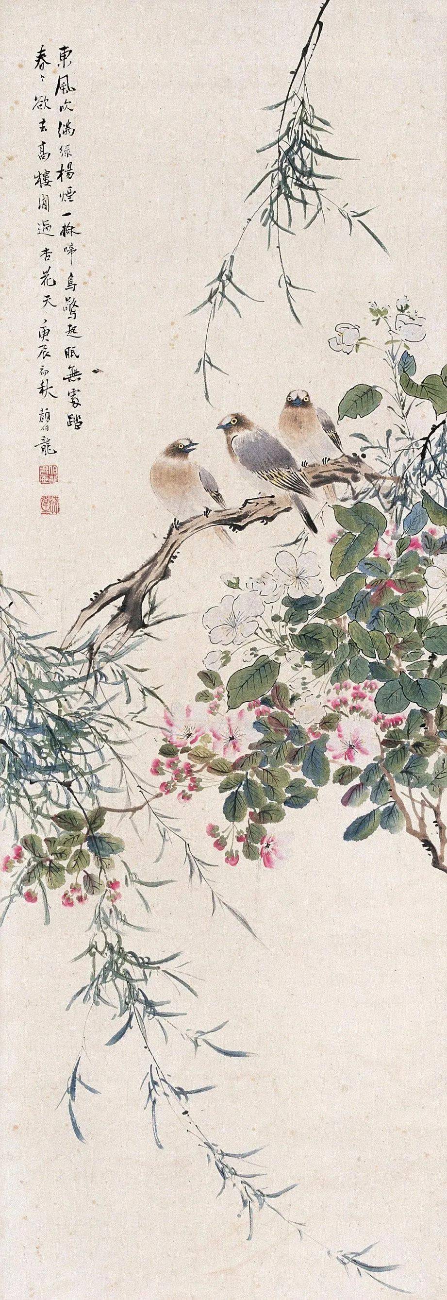 徐湛精品写意花鸟画,不一样的笔墨一组小写意花鸟,栩栩如生想学国画?