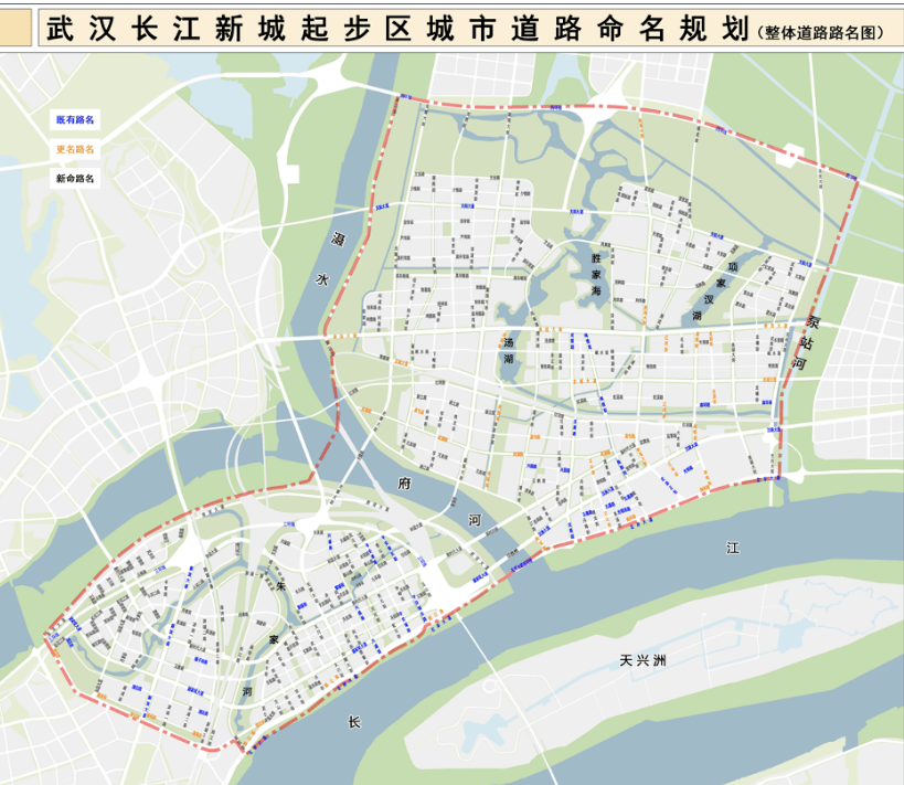 1,长江新区高铁站来了!