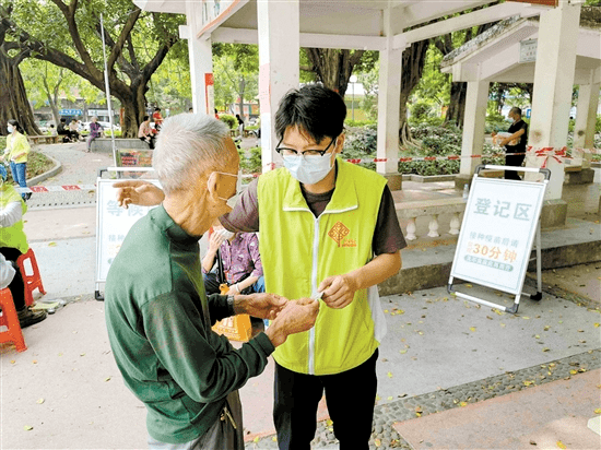 小网格织起疫情防控安全大屏障