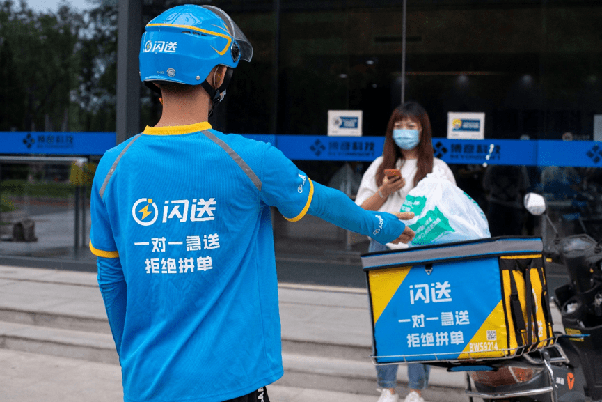 闪送成立应急小组已号召数千名志愿骑手保障上海全城物资递送