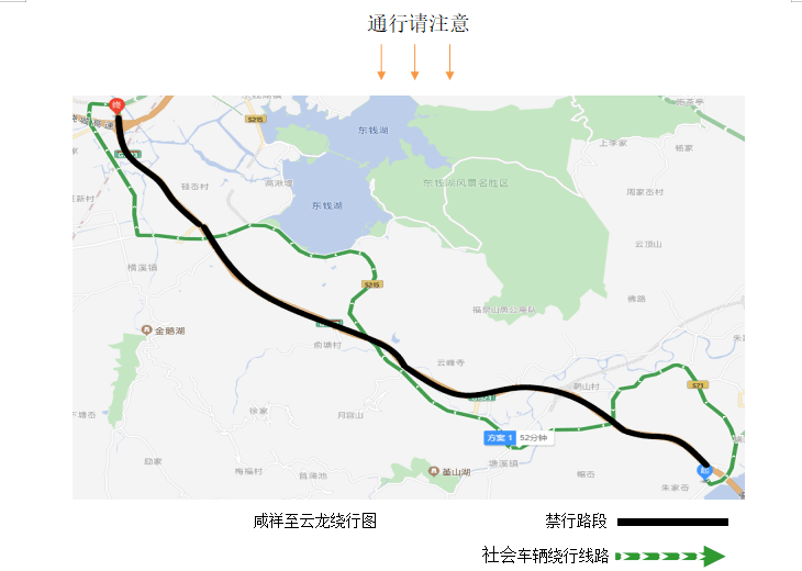 线--塘兴路--215省道--环湖南路--明州大道--鄞州大道从云龙上高速