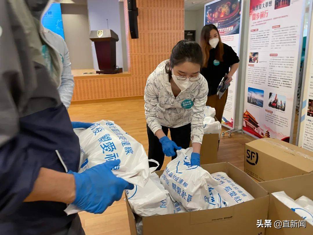 深圳卫视等内地媒体代表在港派发抗疫物资_驻港_香港_罗代姣