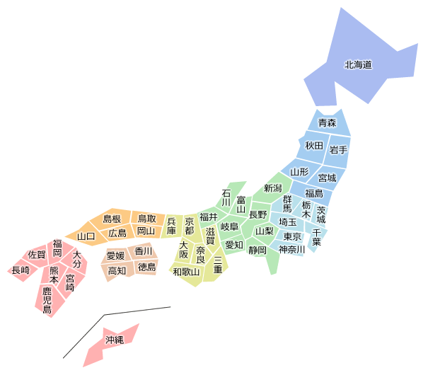 2022全球最宜居城市在哪日本上榜最多东京大阪跻身全球宜居城市排行榜