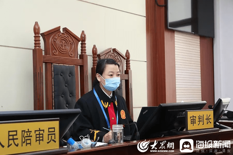 任城法院:法官用心暖人心 企业致谢赠锦旗_济宁_王爱云_江苏