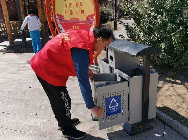 革命_活动_教育