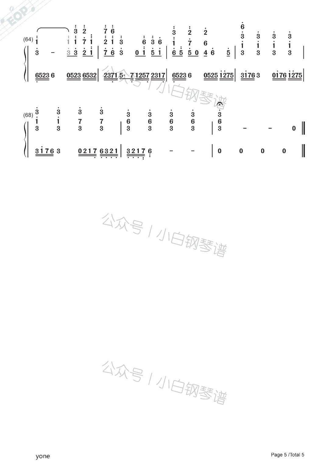 琴谱散花rewrite插曲水月陵含简谱