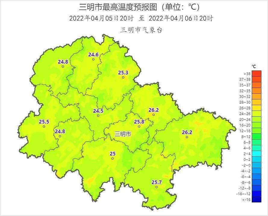 是晴好天气未来三天未来三天天气趋势日最低气温日最高气温以清流5