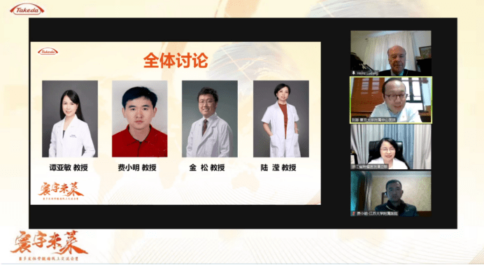 中国科学院大学附属肿瘤医院谭亚敏教授,宁波大学附属人民医院陆滢