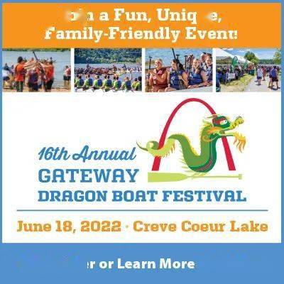 org/events/gateway-dragon-boat-festival/== = = = = = = = = = = =