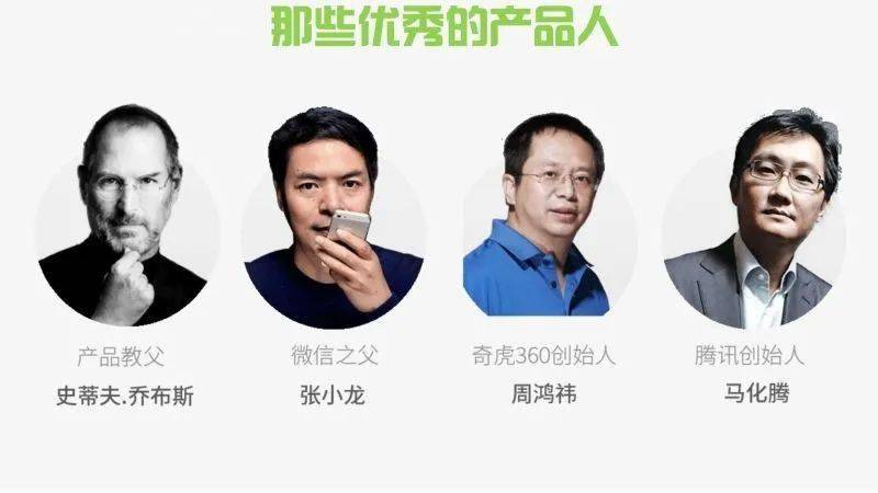 年薪15-30w ,1-3年晋升领导层,专业限制少,还偏爱应届生!