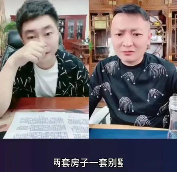 赵本六流落柬埔寨断经济来源刚出生儿子遭罪二子爷广州连买5套房产被