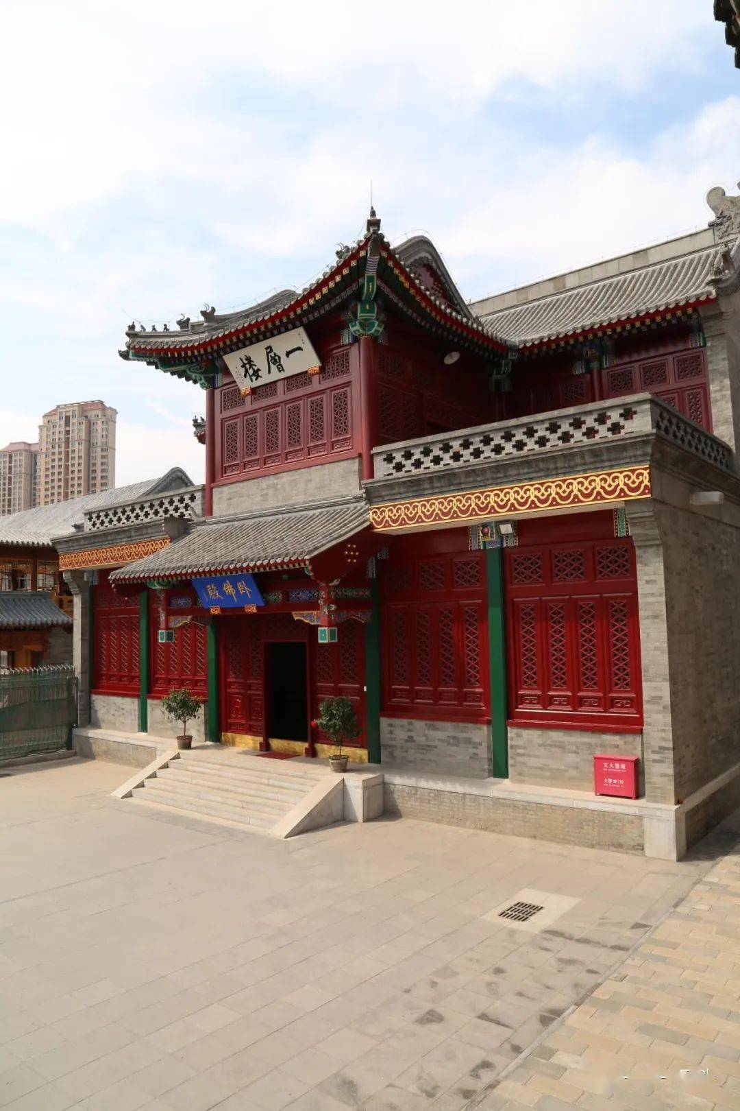 天津市玉皇阁清真大寺大悲院
