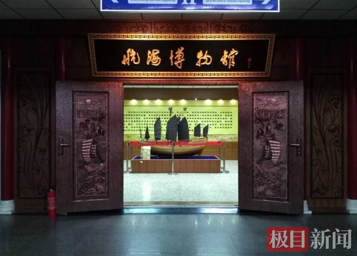 武汉高校博物馆奇遇记:43亿年前岩石讲述远古生命足迹