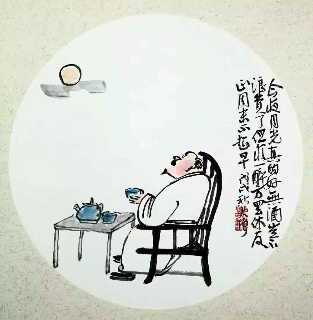 今夜月光真的好,无酒岂不浪费了.但求一醉方罢休,反正明天不起早.