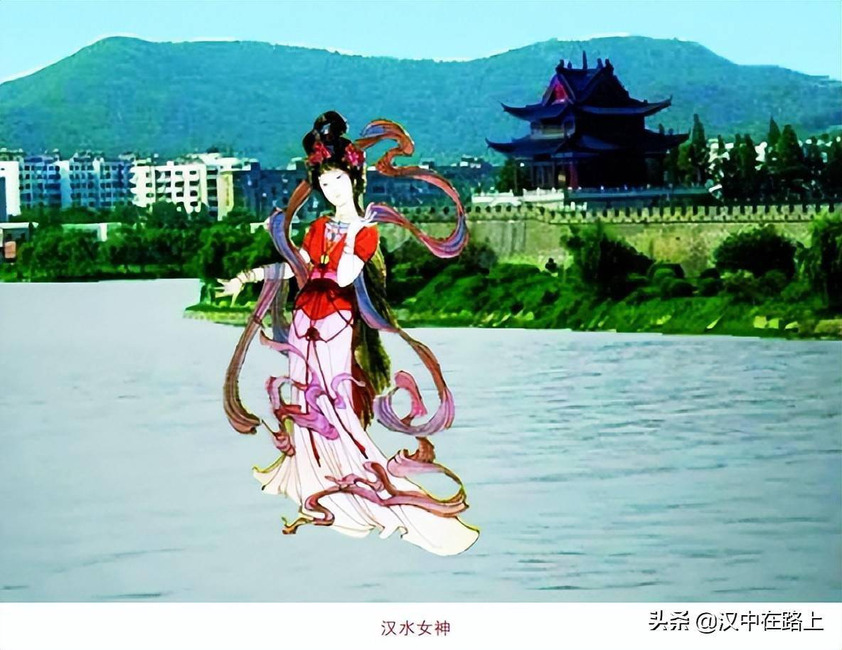 汉代,祭祀汉水的场所就在汉中_女神_汉庙堆_神女