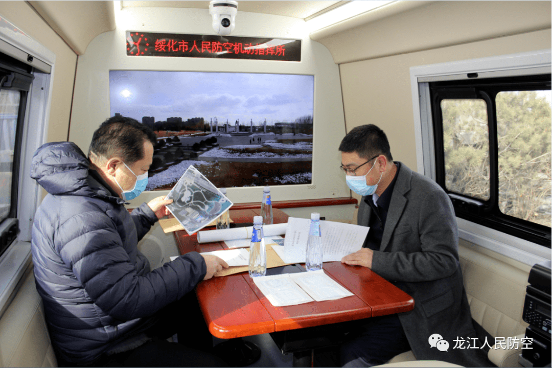 【市地动态】绥化市政府王行亮副市长调研人防疏散基地和人防主题园