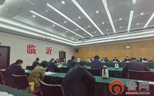 市政府副秘书长,办公室主任刘恒波出席会议,市直有关部门单位分管负责