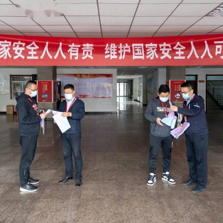 张星 吴宁 付东 郭瑾 邢俊荣 常伟 杨利军 刘明星 连雅男 常慧玲 王静