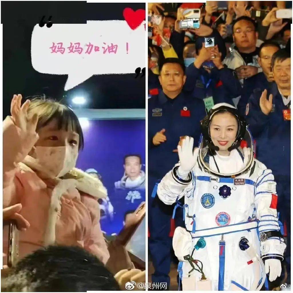 王亚平真的给女儿摘回了星星网友妈妈对女儿的承诺太感人