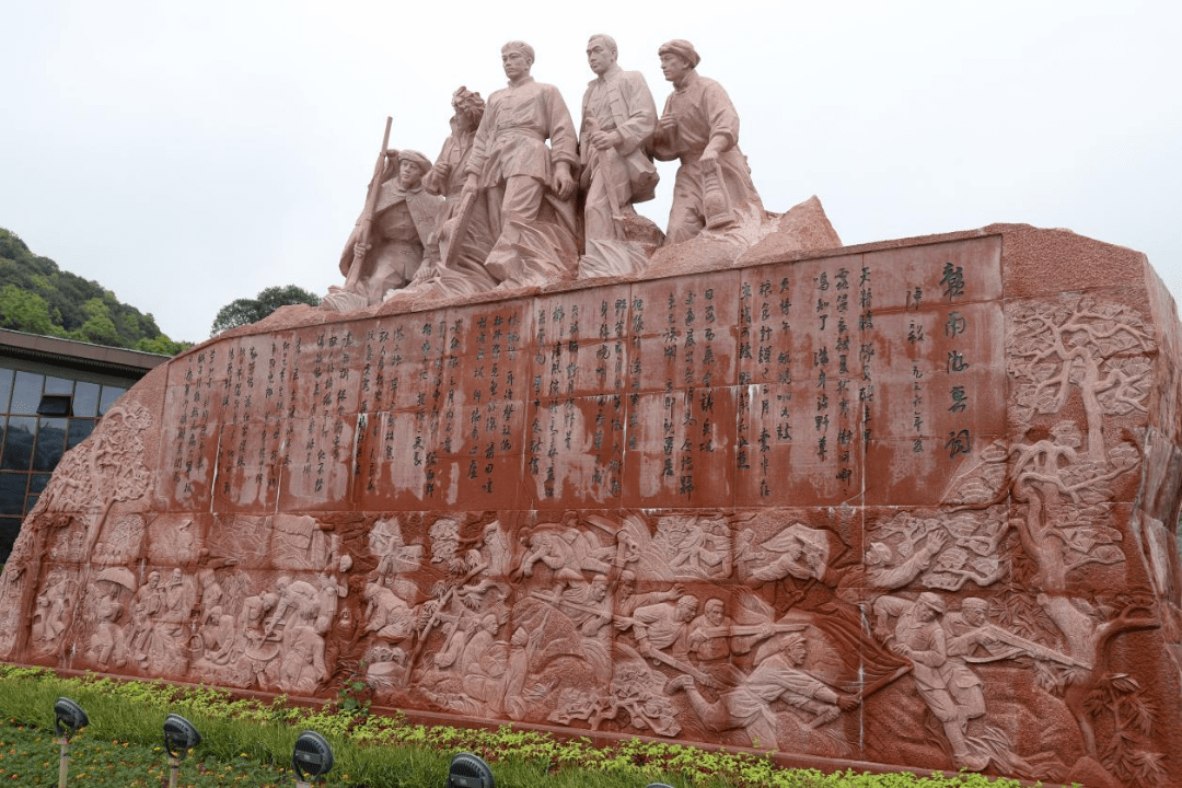 曾经的赣南游击圣地如今的红色旅游名村春日重游油山赣南游击词主题园