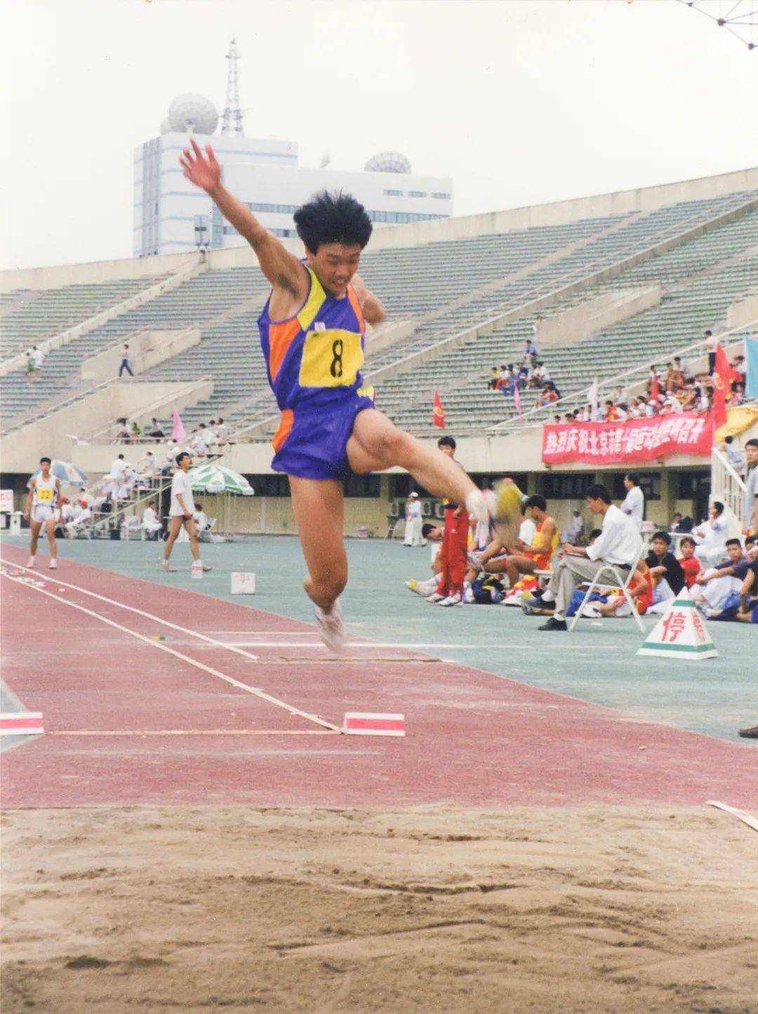 回顾北京市第十届运动会