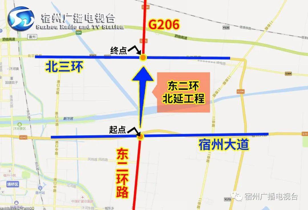 一路向北宿州北扩未来可期