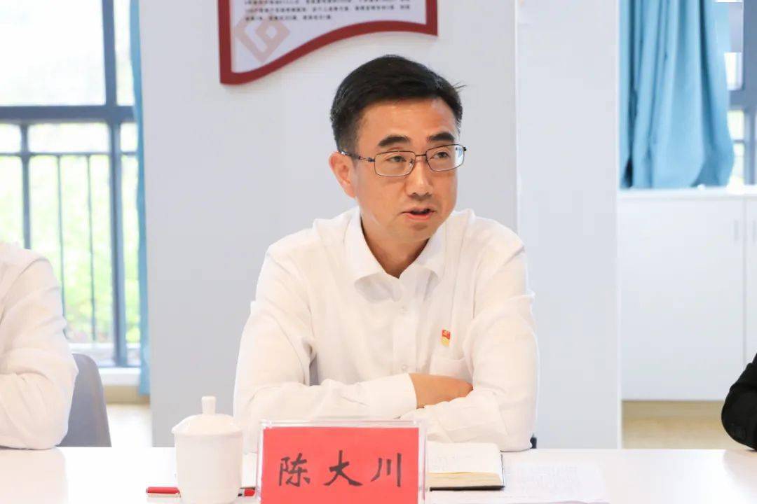 陈大川出席乡村振兴人才驿站揭牌仪式