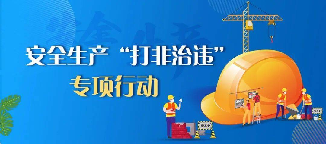 安全负责人潘孝凤表示,她会把所学的知识带到消防安全宣传工作中去