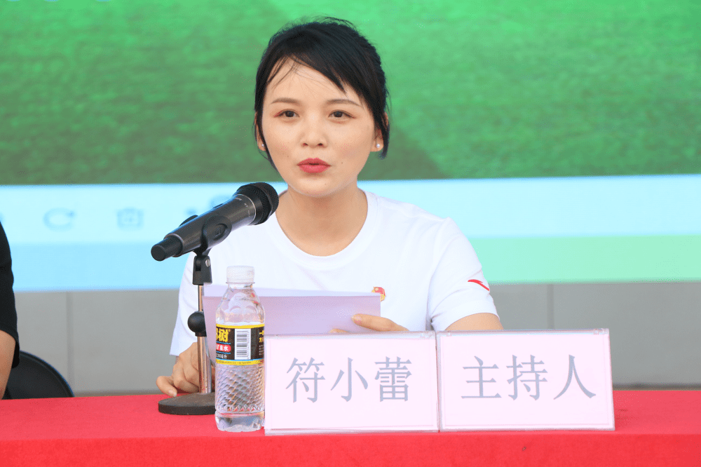 出席本次开幕式的还有屯昌县旅游和文化广电体育局局长王廉萍,屯昌县