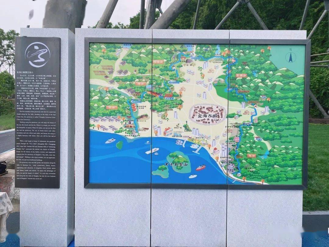 导航,停车…去云廊竹山段,解锁更多暖心设施_游客_东海_市民