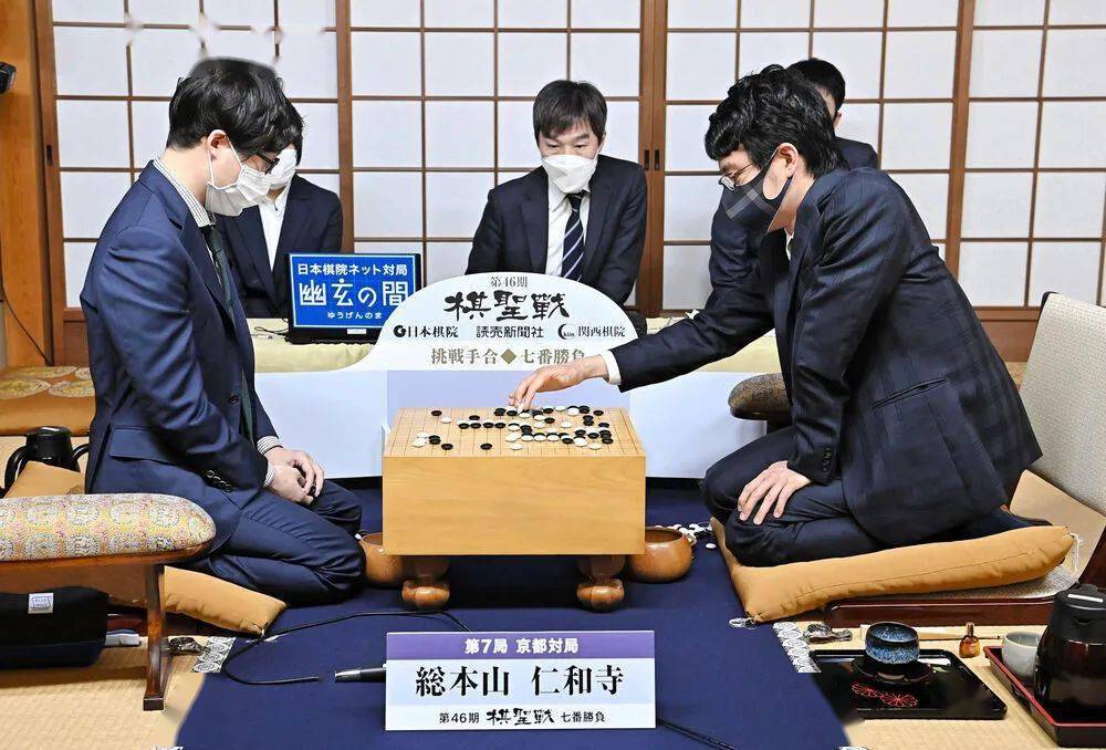 【科普】日本的围棋七大棋战是什么_头衔_棋圣_挑战