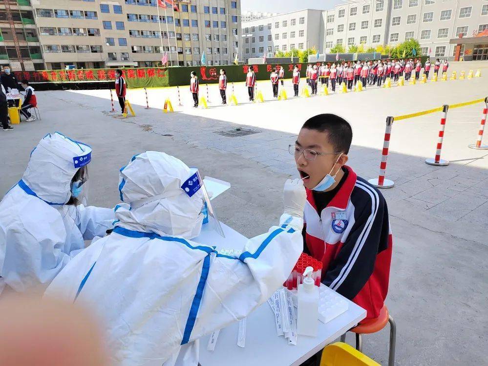 【疫情防控】守护师生健康 筑牢疫情防线 | 怀仁二中师生全员核酸检测