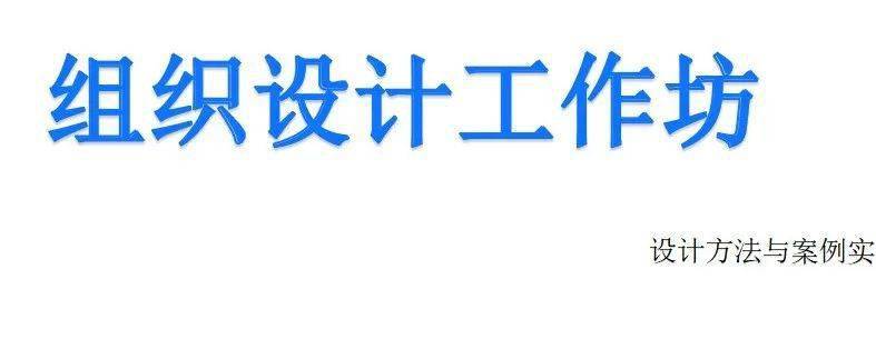设计 矢量 矢量图 素材 787_314