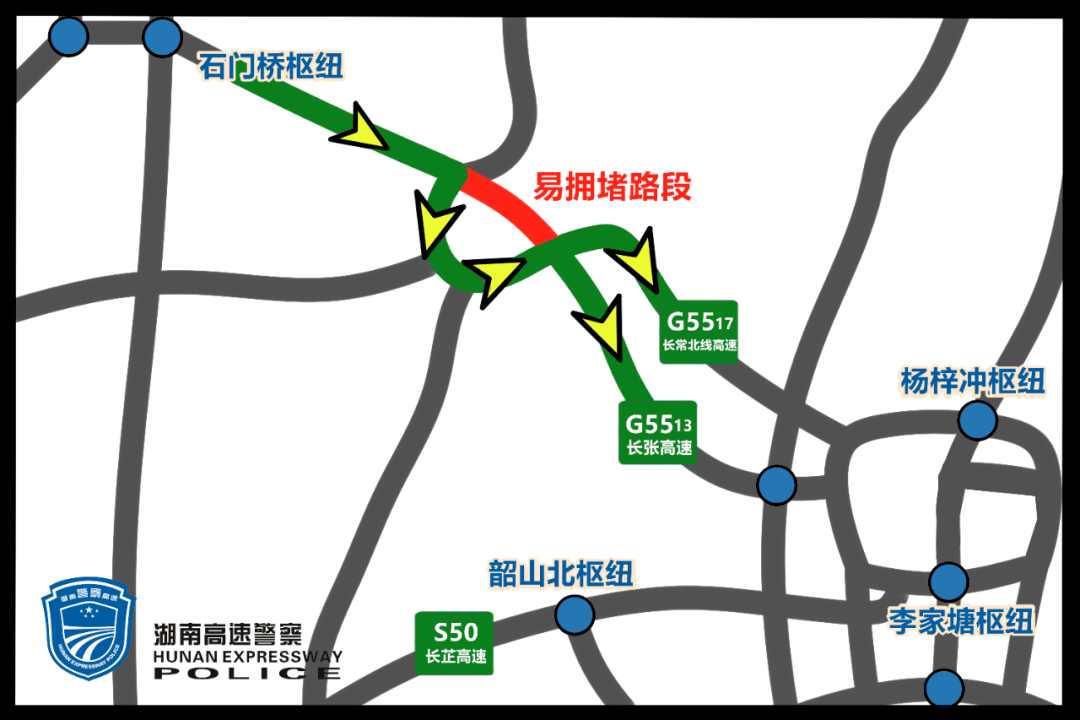 长张高速东行→迎风桥枢纽→华常高速→苏家坝枢纽→长常北线高速或长