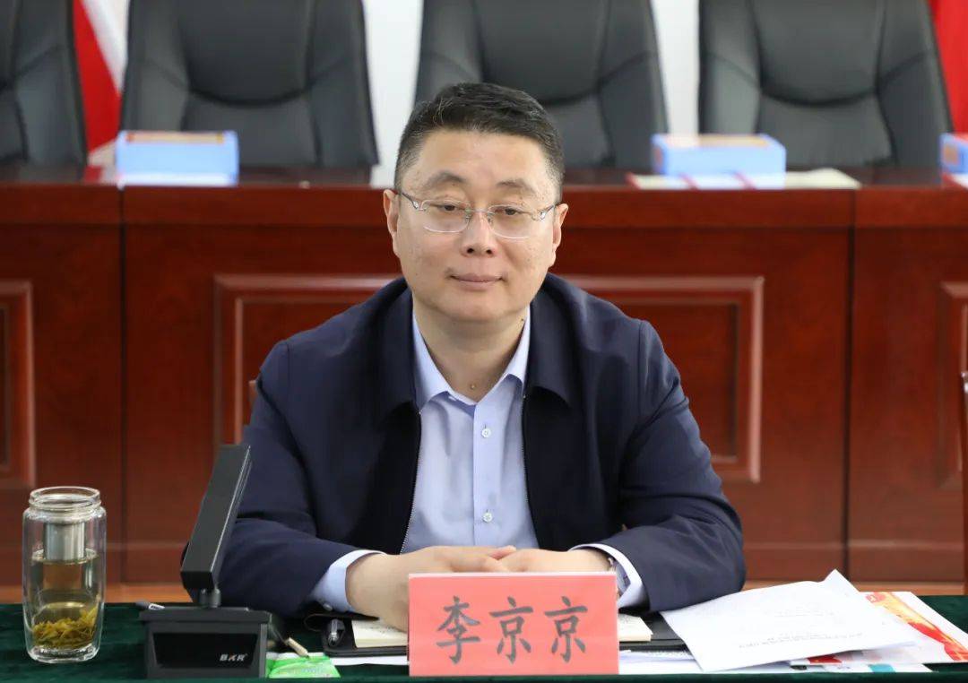 太原阳曲县李京京深入凌井店乡调研抓党建促基层治理能力提升专项行动