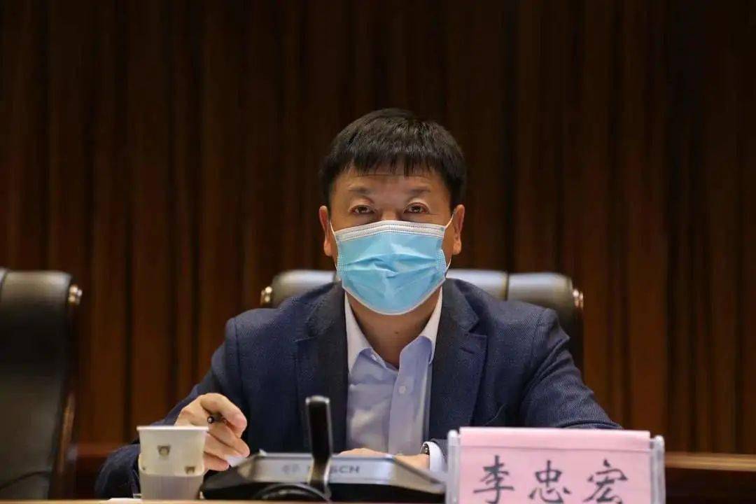 区委书记李忠宏讲话,区人大常委会主任王林,区政协主