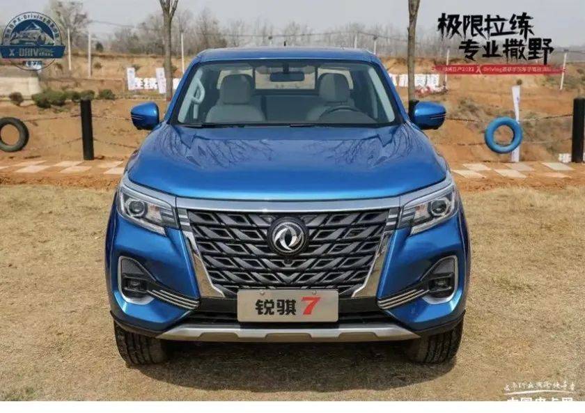 实车曝光 郑州日产锐骐7即将开启预售_搜狐汽车_搜狐网