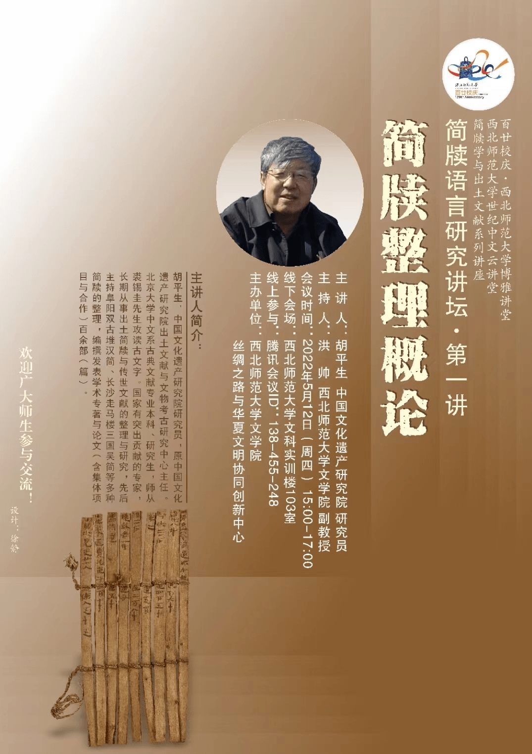 end编辑:杨佳审核:石婕审阅:洪帅扫码关注获取更多精