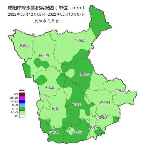 5月11—12日长武,永寿,淳化,乾县,泾阳,三原出现7级偏北风(≥13.