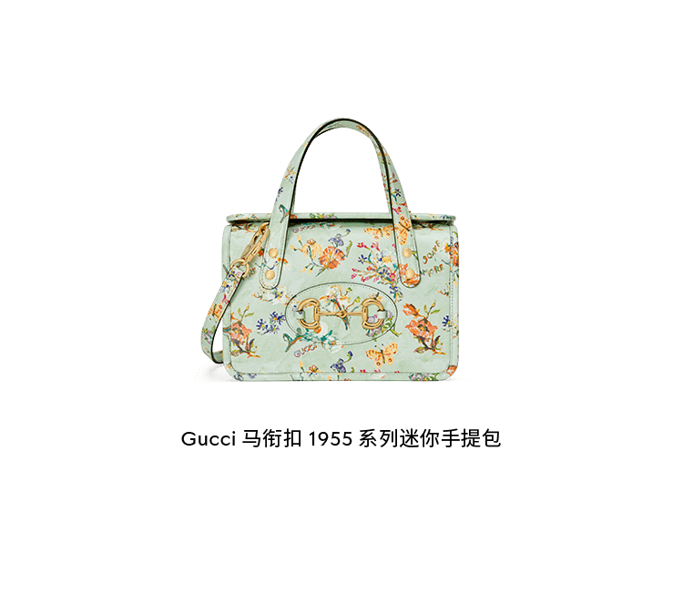 guccibloominglove系列亮相广州太古汇精品店gucci