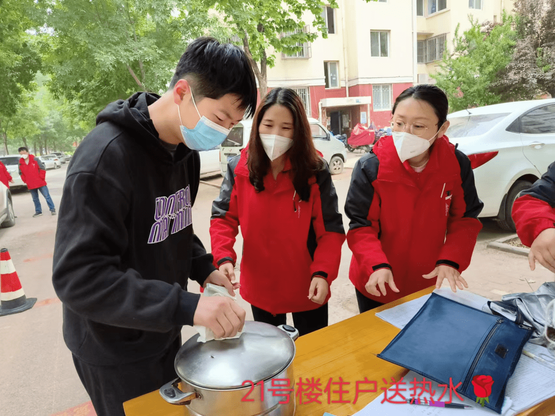 end—文图:李竞芳编辑:武梦洁编审:张付平审核:杨慧鹏返回搜狐,查看