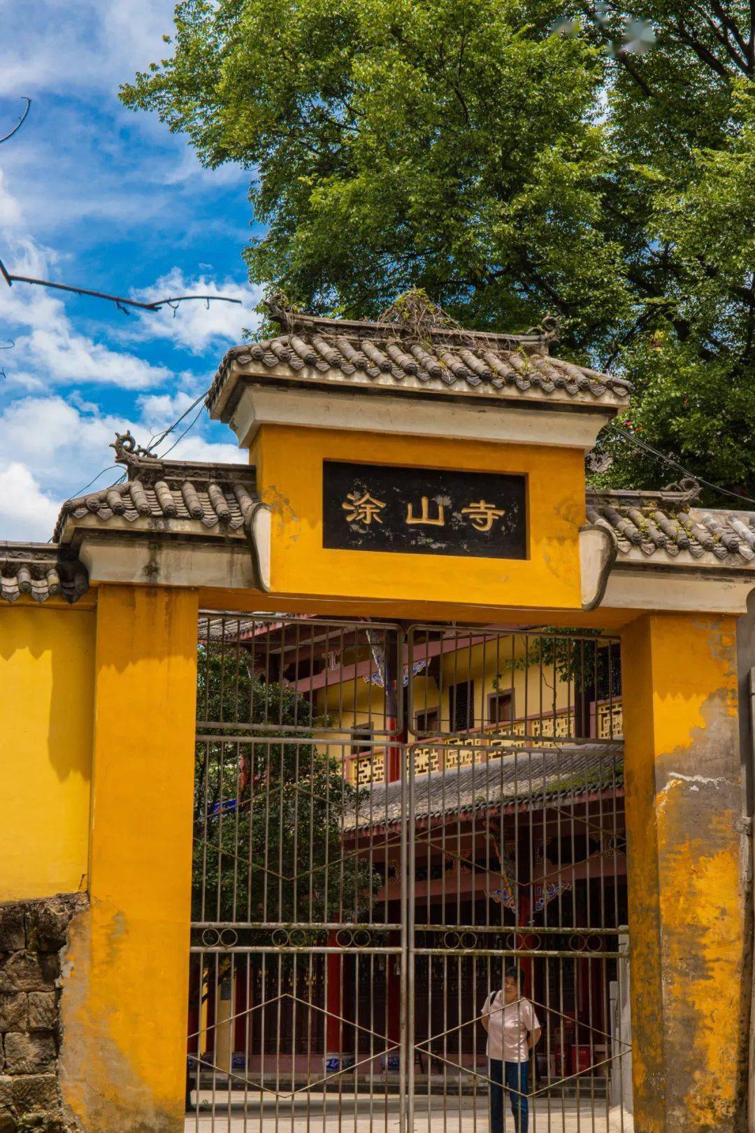 涂山寺_寺庙_时间