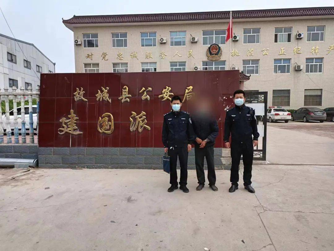 群众是家人,警情就是家事故城县公安局坚持小案不小看快侦快破为群众