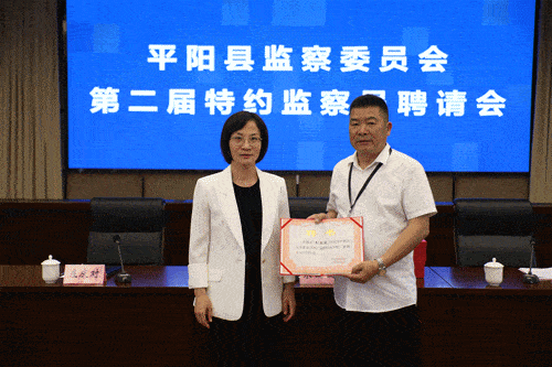 县纪委常务副书记,县监委副主任王良