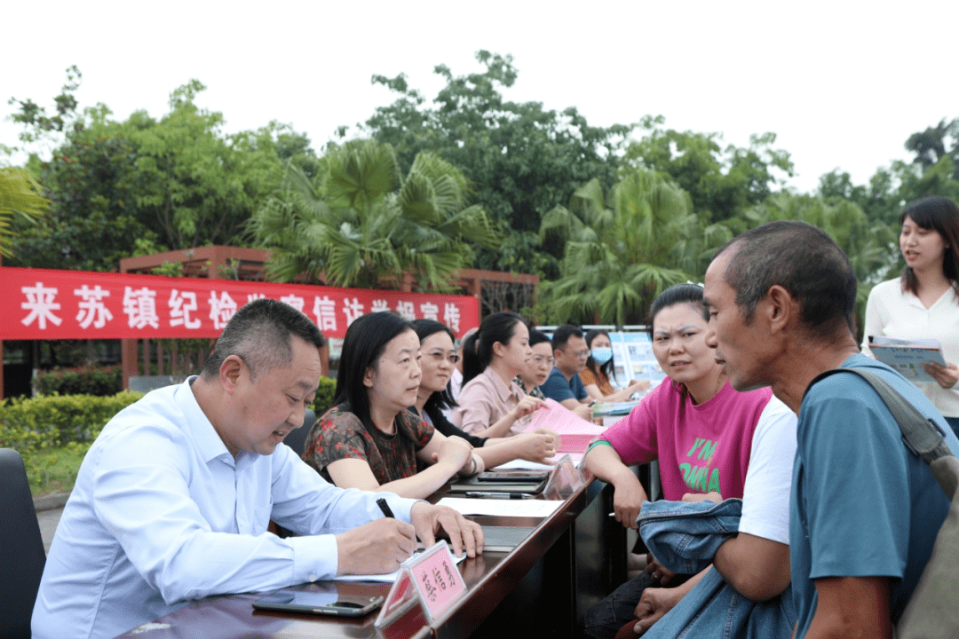 供稿:刘艳秋制图:渝西都市报记者 陈仕川编辑:潘旺