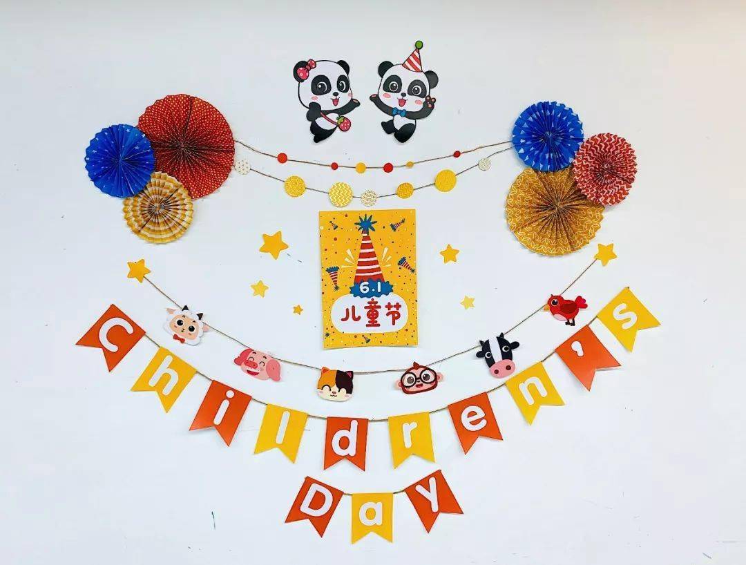60张六一儿童节环创作品集,实用有趣!看到的幼师都收藏了!
