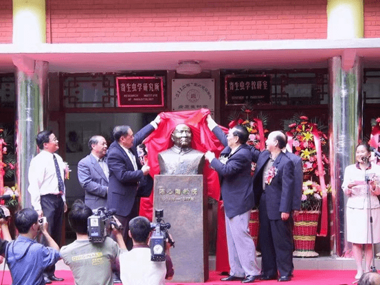 陈心陶_中山医学院_寄生虫