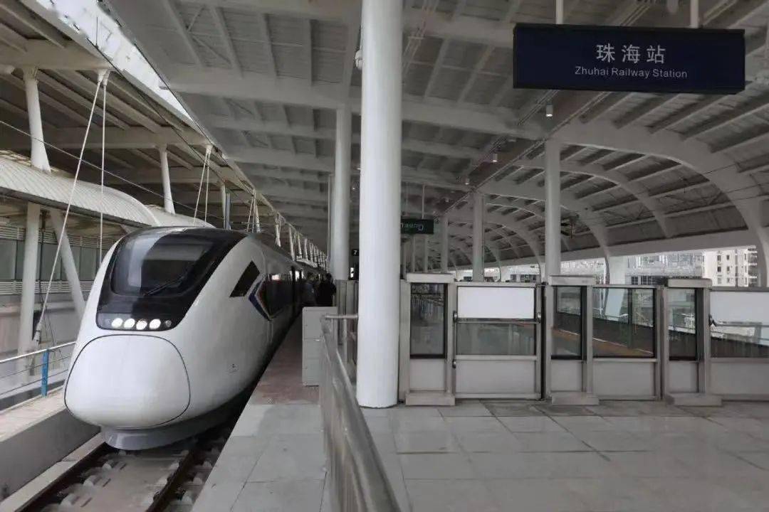 横琴至珠海机场段珠海至肇庆高铁珠海至江门段线路南端起自珠海鹤洲站